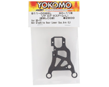 Yokomo BD11 Graphite Rear Lower Suspension Arms (Left)