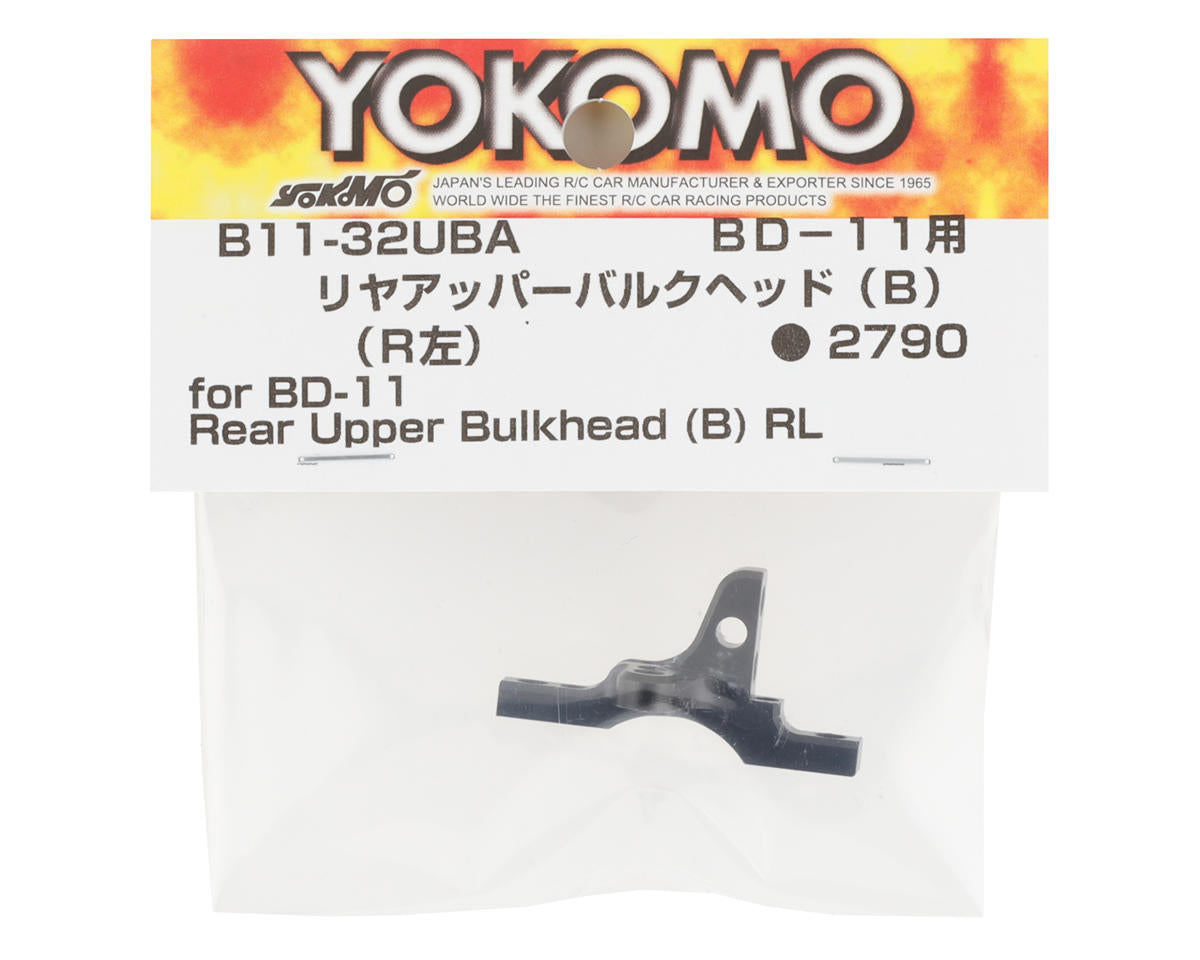 Yokomo BD11 Aluminum Rear Upper Right Bulkhead (B)