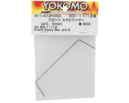 Yokomo Front Sway Bar (0.9mm)