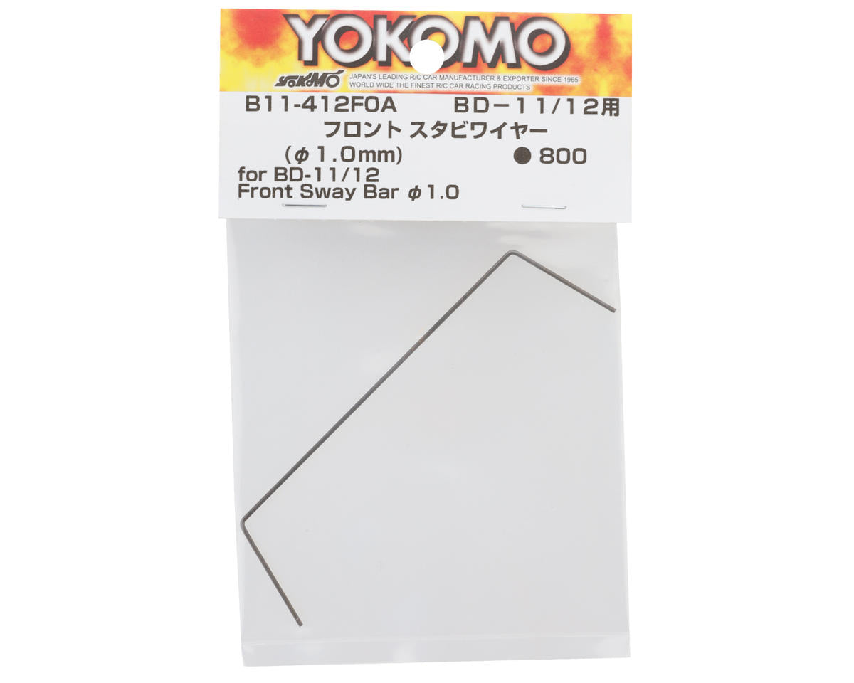 Yokomo Front Sway Bar (1.0mm)