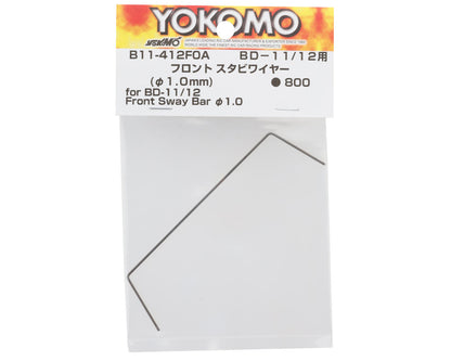 Yokomo Front Sway Bar (1.0mm)
