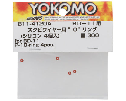 Yokomo BD11 P-1 Shock O-ring (4)