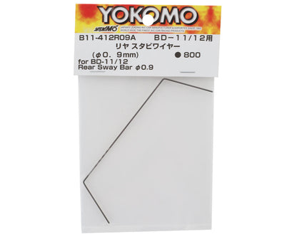 Yokomo Rear Sway Bar (0.9mm)