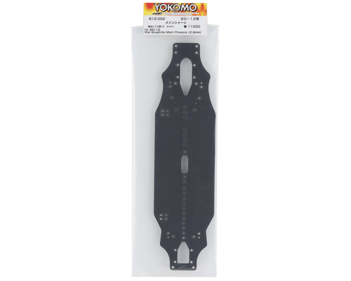 Yokomo BD12 Graphite Main Chassis