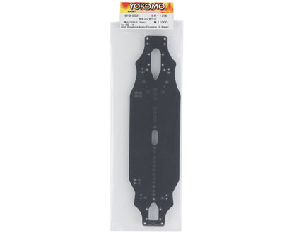 Yokomo BD12 Graphite Main Chassis