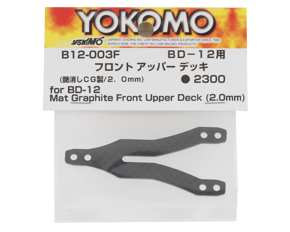 Yokomo BD12 Graphite Front Upper Deck