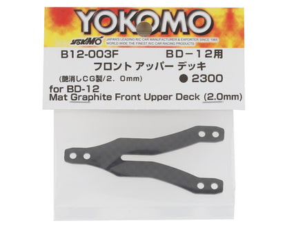 Yokomo BD12 Graphite Front Upper Deck