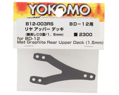 Yokomo BD12 Graphite Rear Upper Deck (1.5mm)