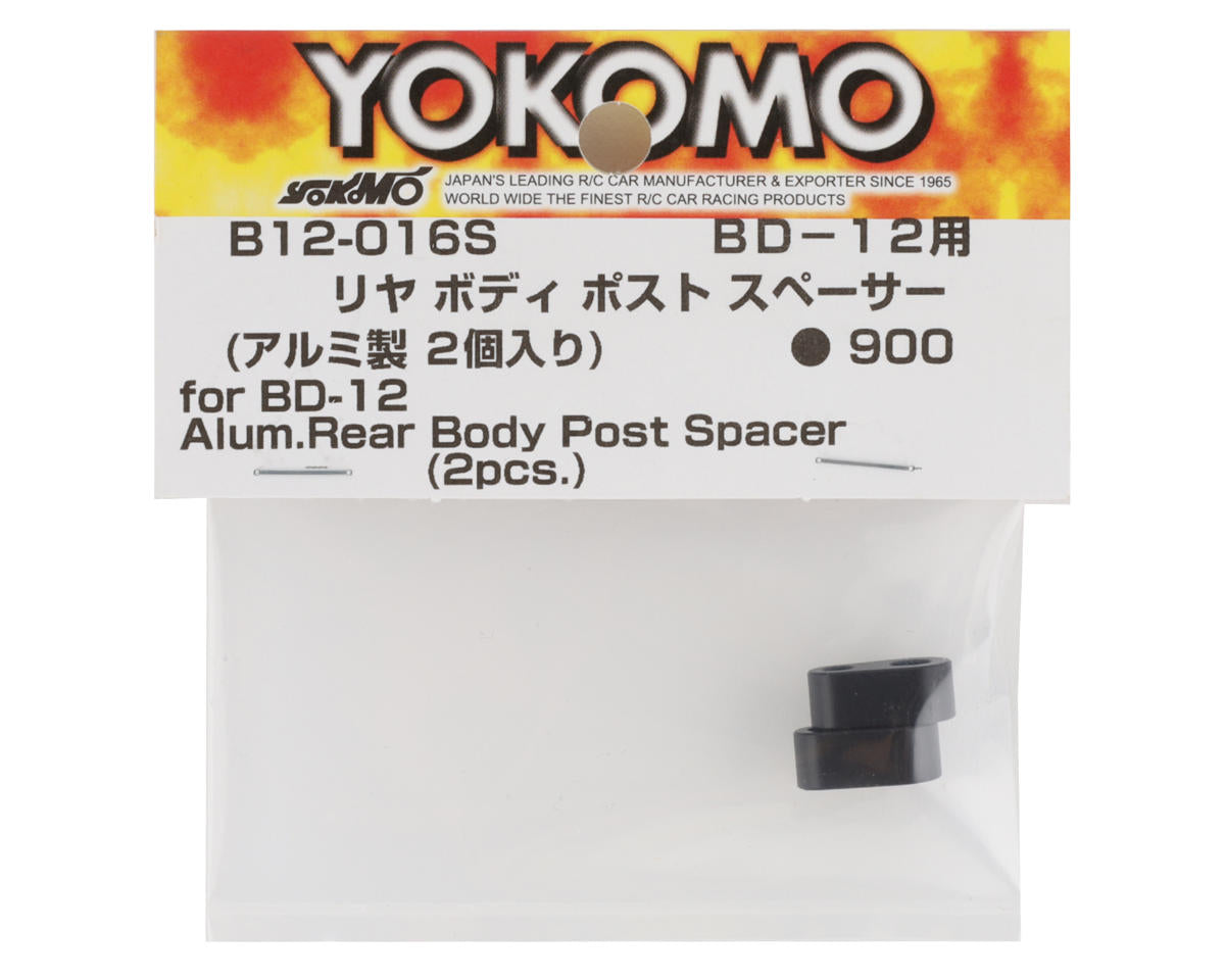 Yokomo BD12 Aluminum Rear Body Post Spacers (2)