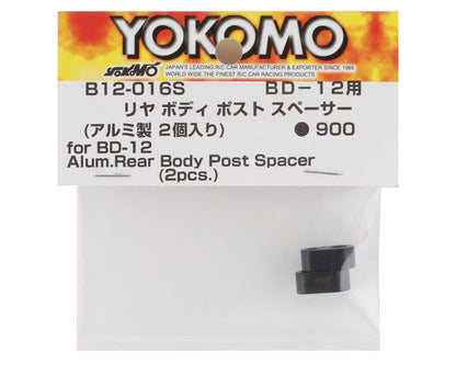 Yokomo BD12 Aluminum Rear Body Post Spacers (2)