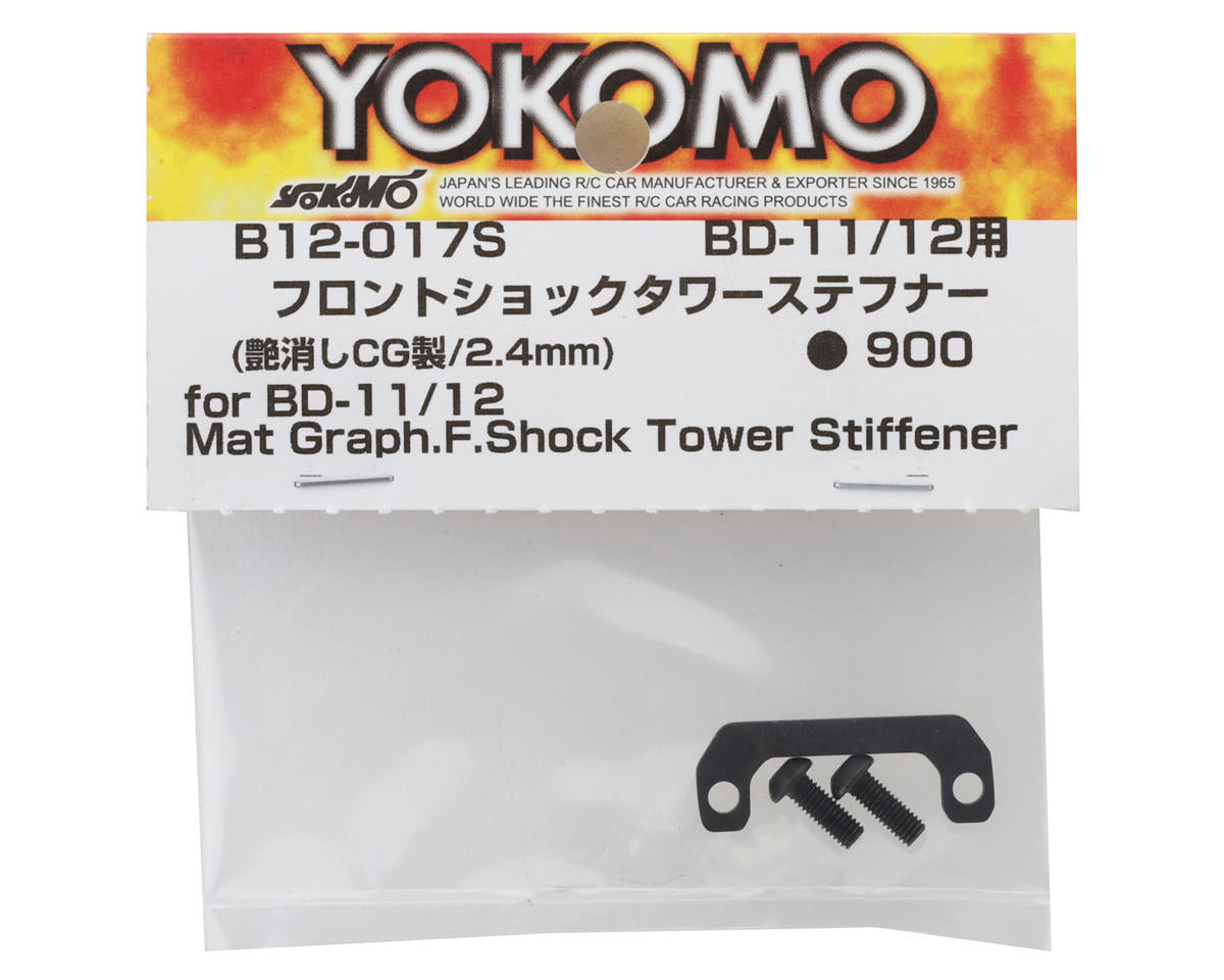 Yokomo BD12/11 Graphite Front Shock Tower Stiffener (2.4mm)
