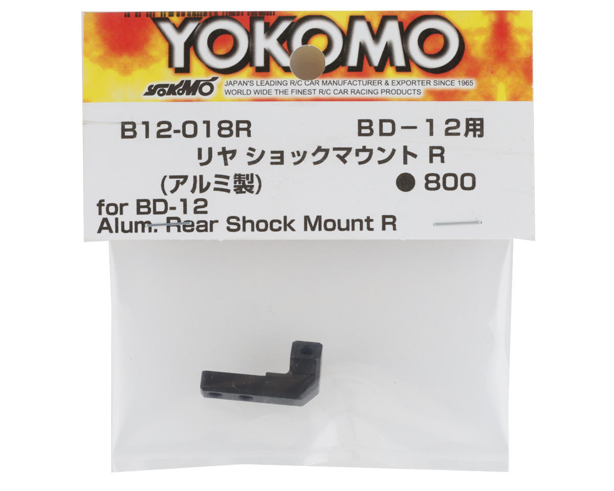 Yokomo BD12 Aluminum Rear Shock Mount (Right)