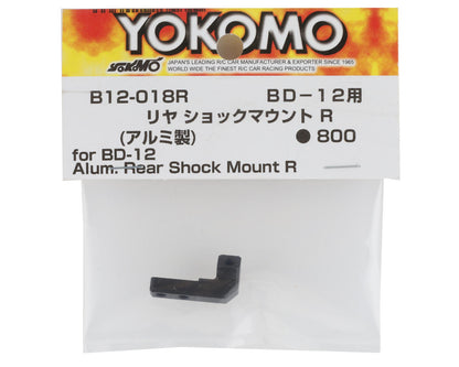 Yokomo BD12 Aluminum Rear Shock Mount (Right)