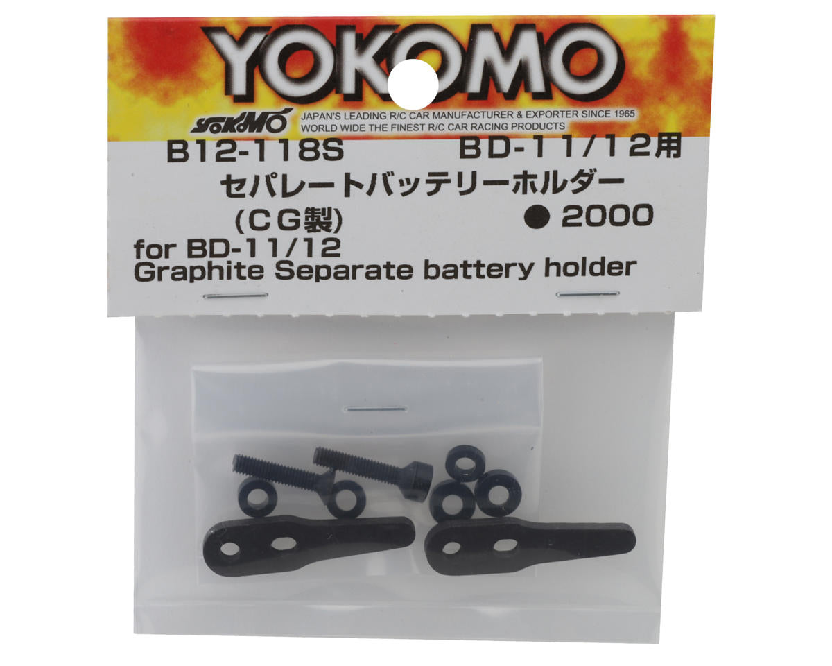 Yokomo BD12/11 Graphite Battery Holder