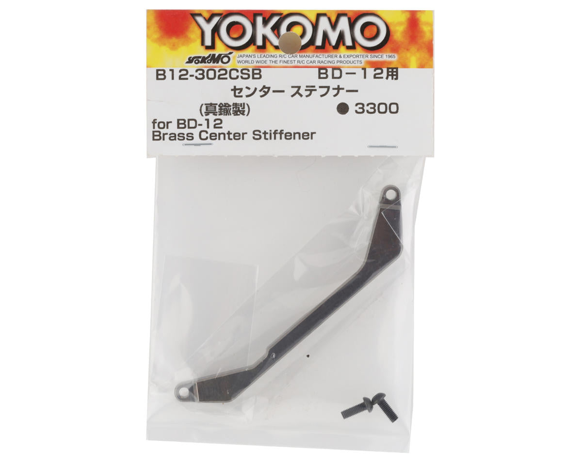 Yokomo BD12 Brass Center Chassis Stiffener (25g)