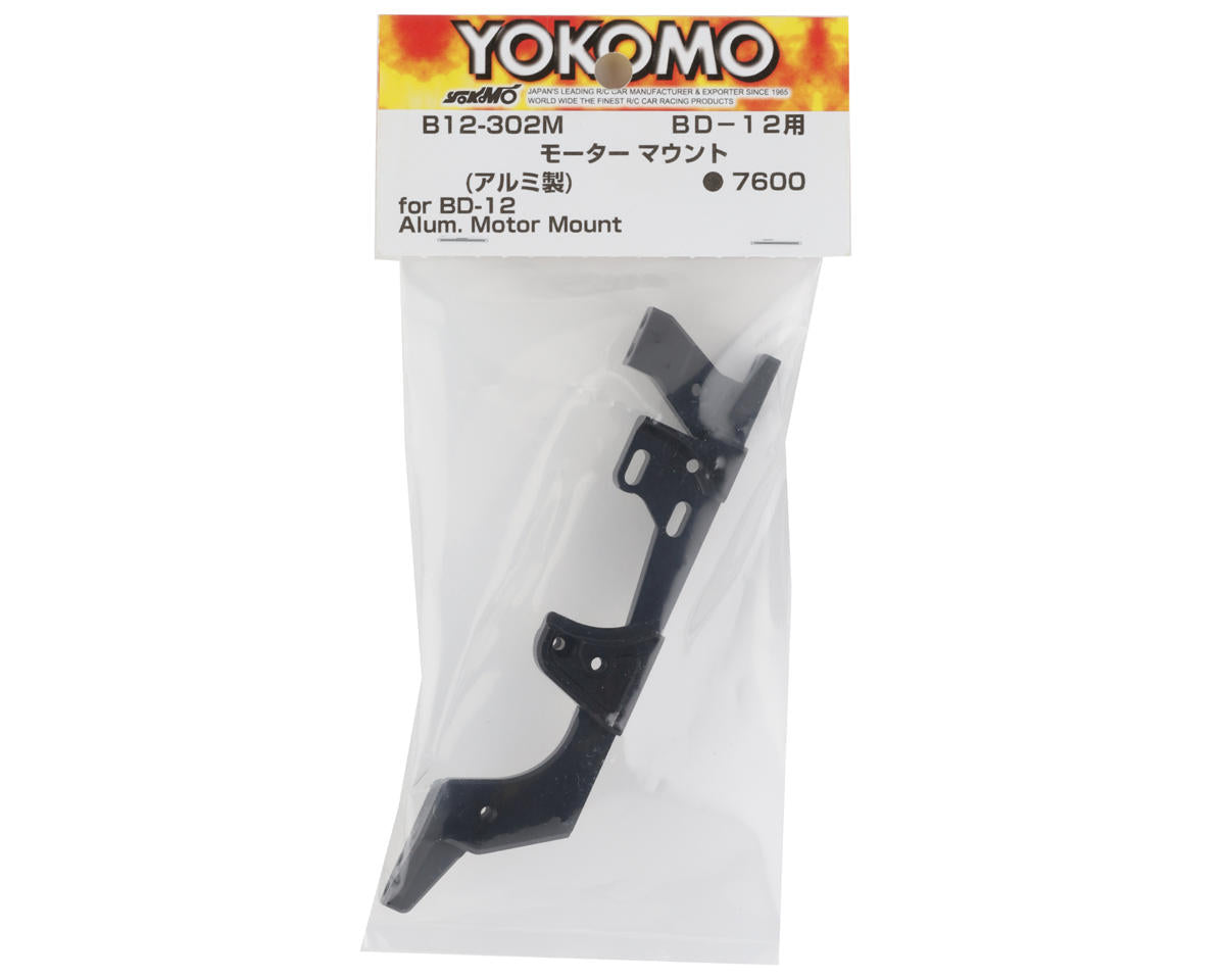 Yokomo BD12 Aluminum Motor Mount
