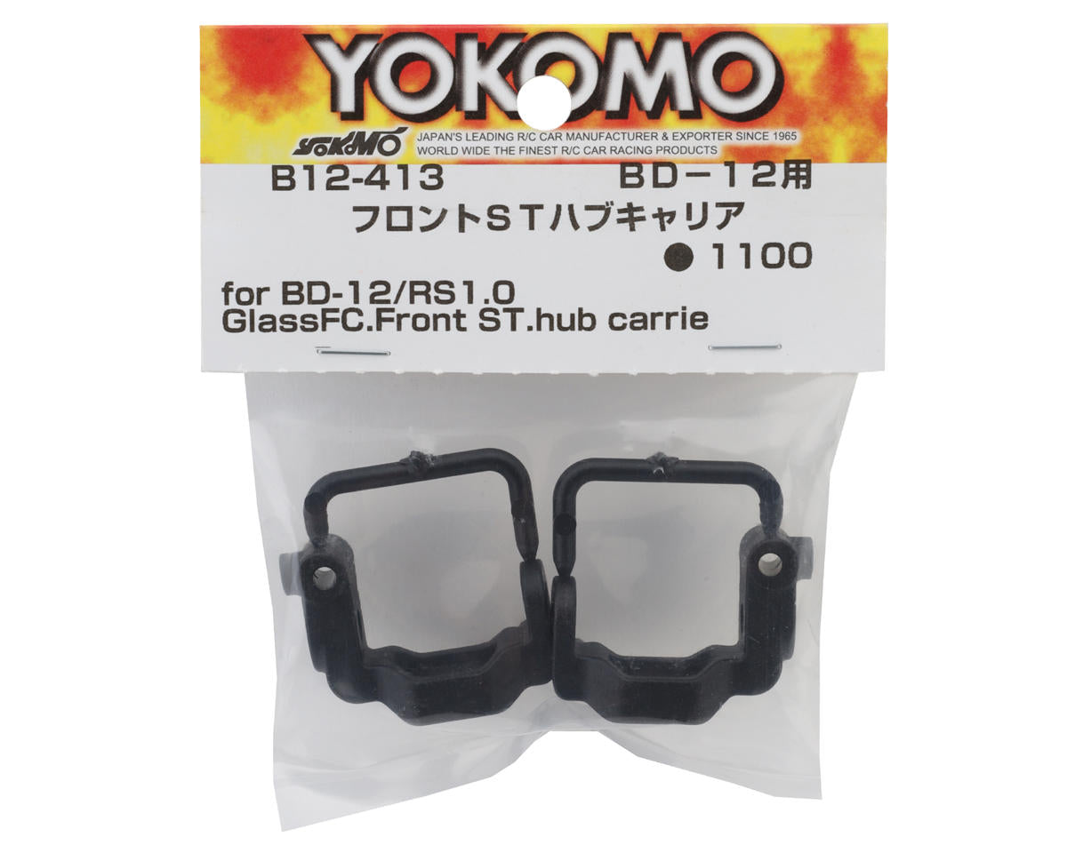 Yokomo RS 1.0 Front Steering Hub Carriers (2)