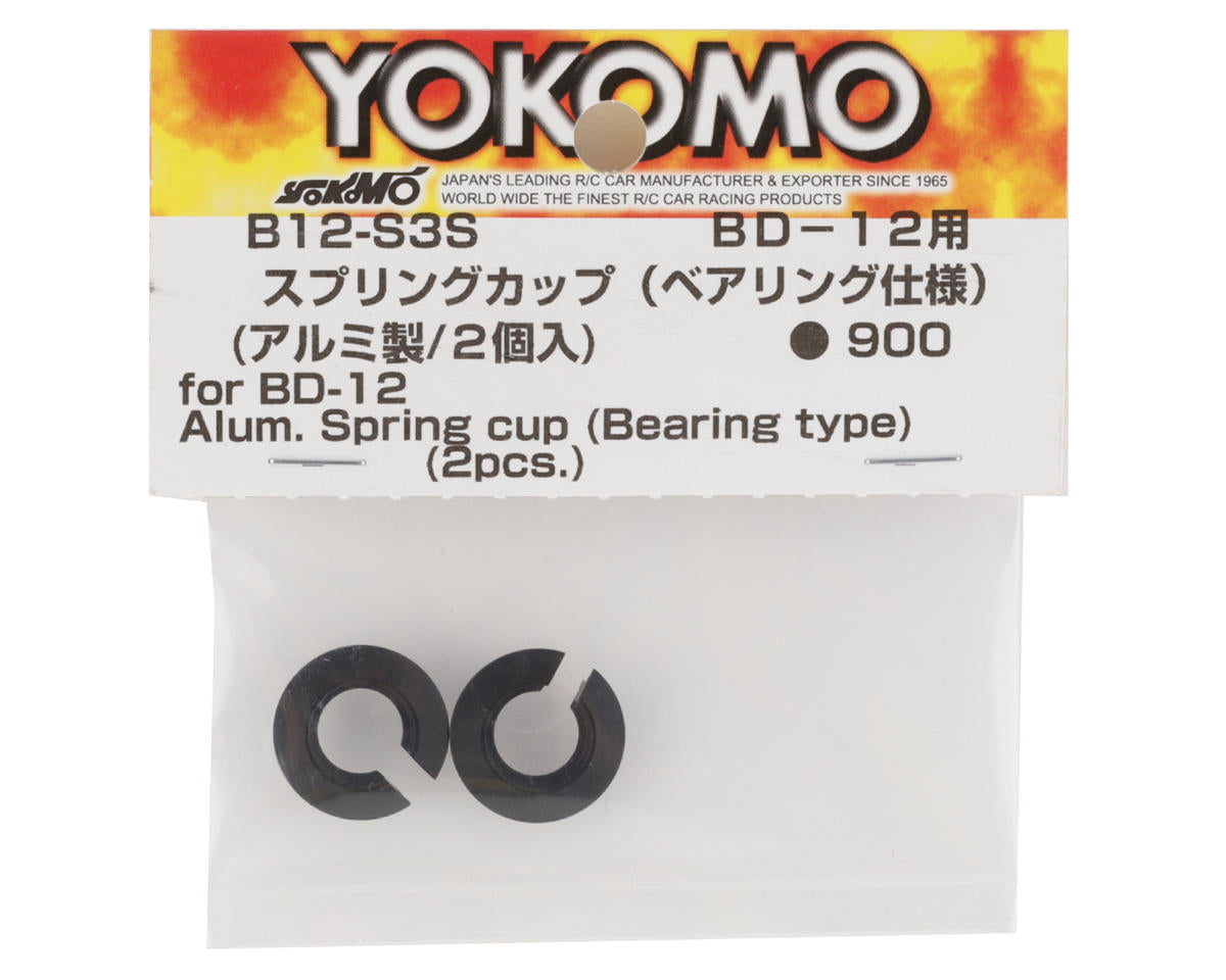 Yokomo BD12 Bearing Type Aluminum Shock Spring Retainers (2)