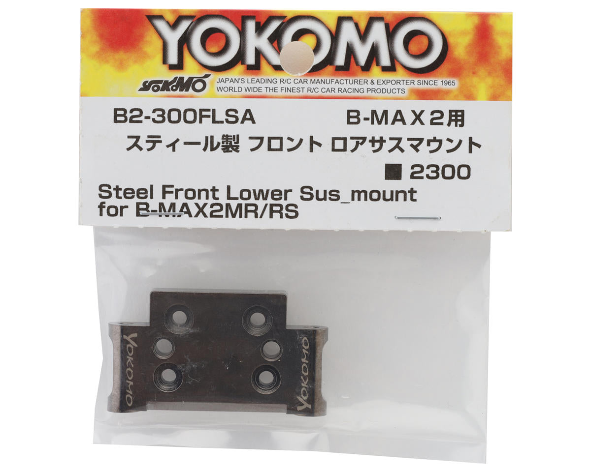 Yokomo Steel Front Lower Suspension Mount (45.8g)