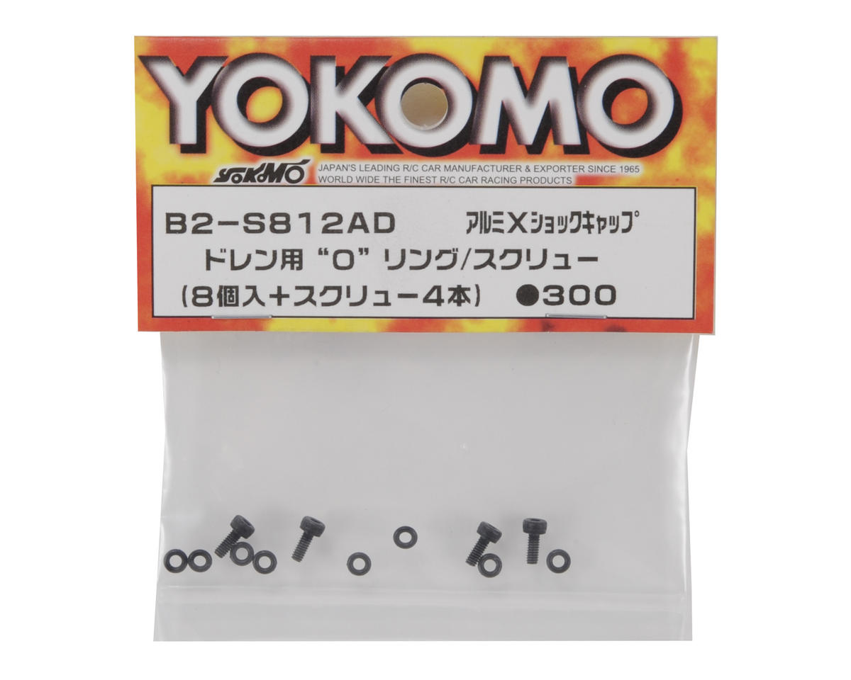 Yokomo X Shock V2 Shock Cap Drain Screw (4)
