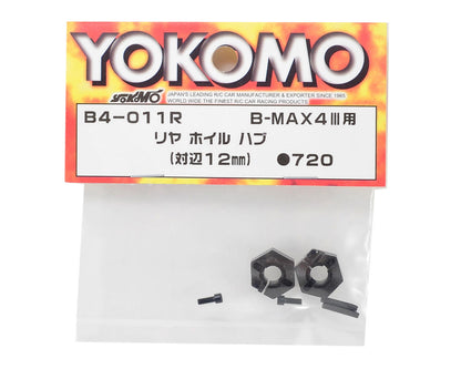 Yokomo 5.0mm Rear Wheel Hex (2)