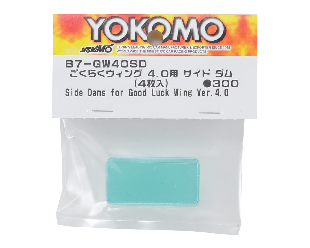 Yokomo Paradise Wing 4.0 Side Plate (4)