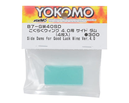 Yokomo Paradise Wing 4.0 Side Plate (4)