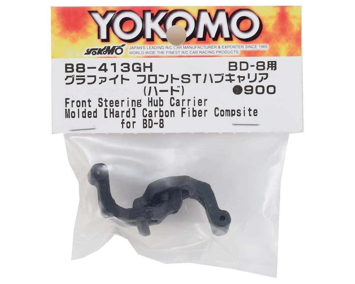 Yokomo Graphite Front Steering Hub Carrier Set (4°) (Hard Type)