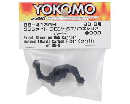 Yokomo Graphite Front Steering Hub Carrier Set (4°) (Hard Type)