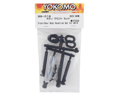 Yokomo BD9 Body Mount Set
