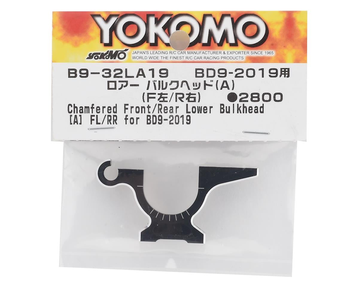 Yokomo BD9 FL/RR Lower Bulkhead (A)