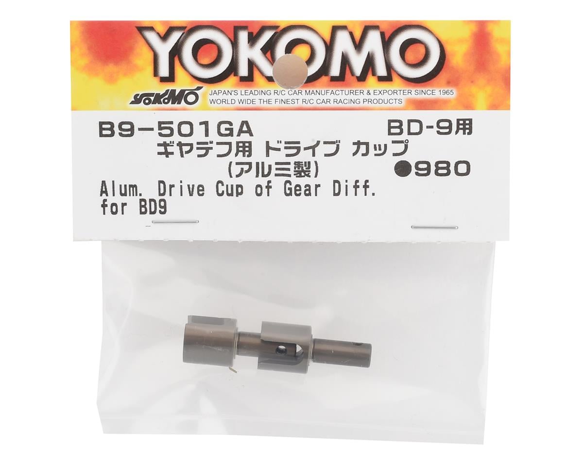 Yokomo BD9 2019 Gear Differential Aluminum Drive Cup (2)