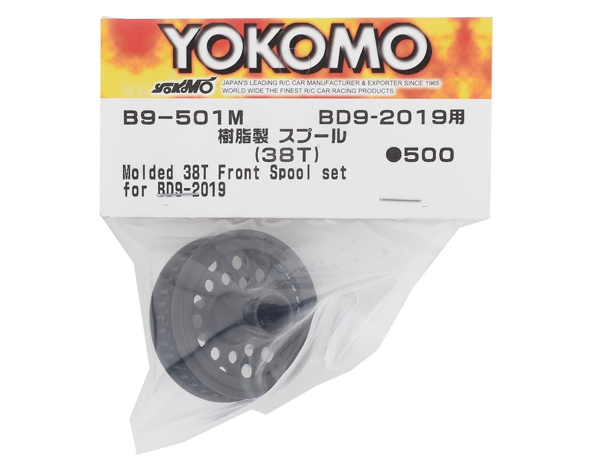 Yokomo BD9 Front Molded Spool (38T)