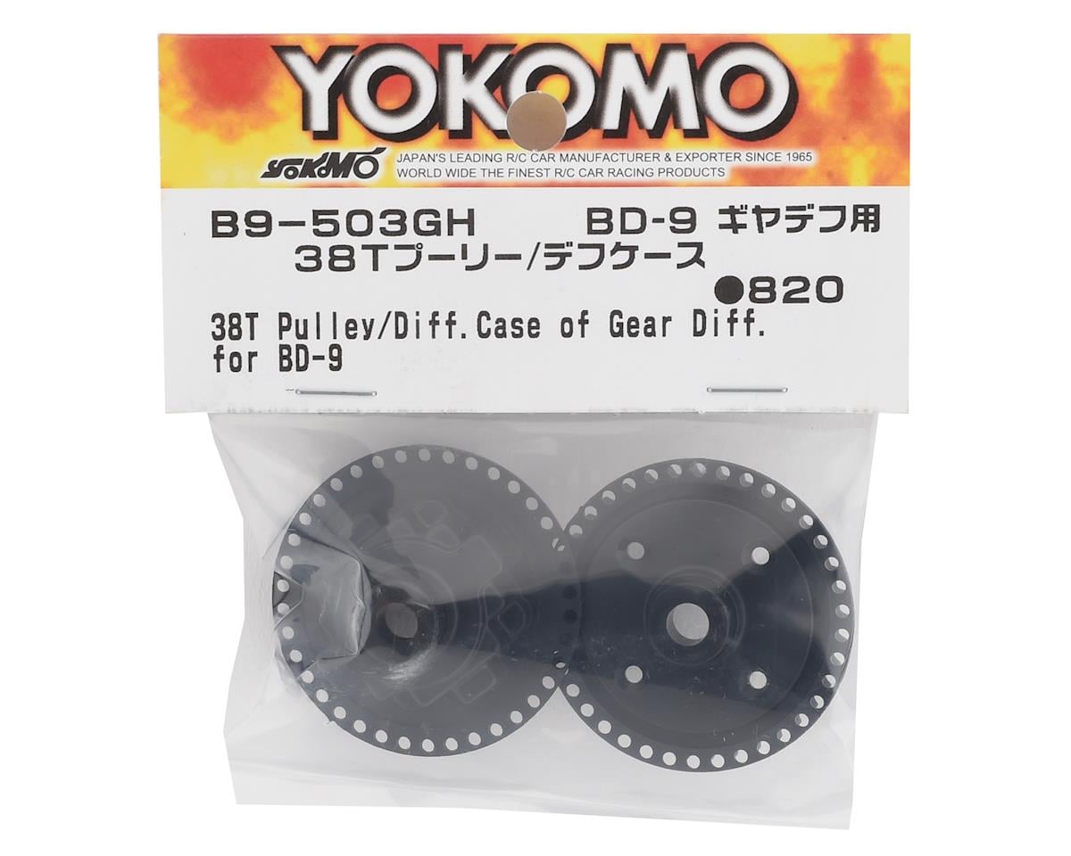 Yokomo BD9 Pulley/Differential Case (38T)