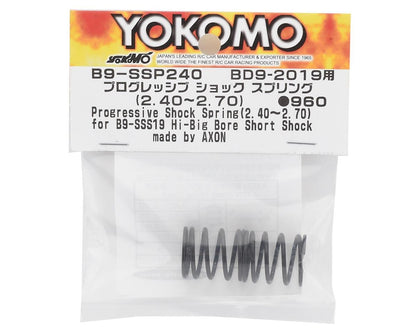 Yokomo BD9 Big Bore Short Shock Progressive Shock Spring (2) (2.40 Rate)