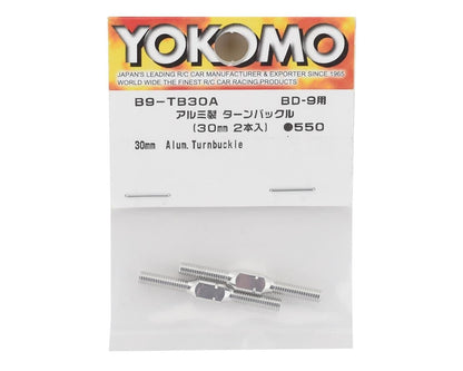 Yokomo BD9 Aluminum 30mm Turnbuckle (2)