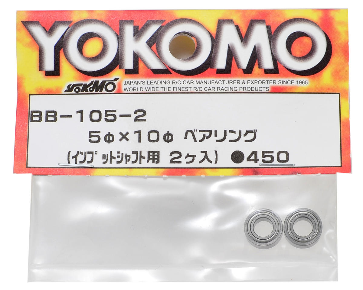 Yokomo 5x10x4mm Ball Bearing (2)