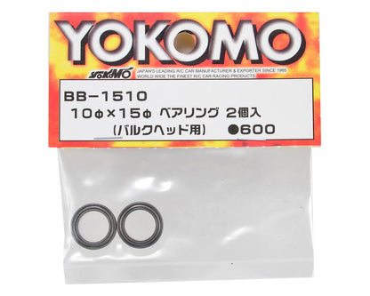 Yokomo 10x15x4mm Ball Bearing (2)
