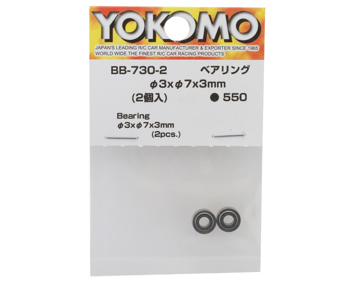 Yokomo 3x7x3mm Bearing (2)