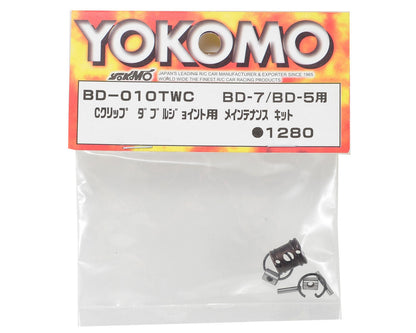 Yokomo Front Double Joint/Pin Set