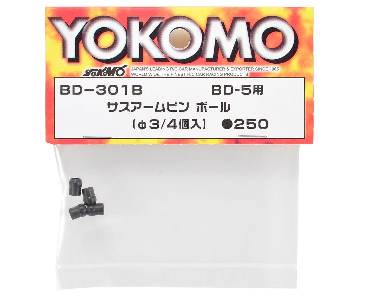 Yokomo 3mm Suspension Arm Pin Ball (4)