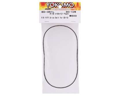Yokomo BD10 Front/Rear Drive Belt