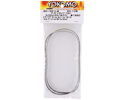 Yokomo BD10 Front/Rear Low Friction Drive Belt (White) (2) (117T)