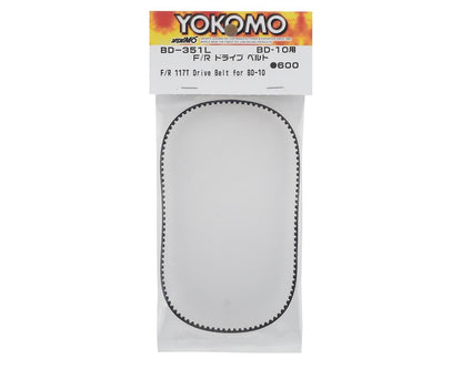 Yokomo BD10 Front/Rear Drive Belt