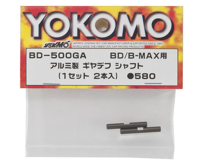 Yokomo Aluminum Gear Differential Shaft (2)