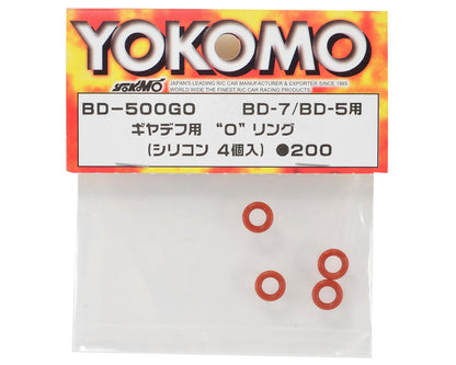 Yokomo Silicone Gear Differential O-Ring (Red) (4)