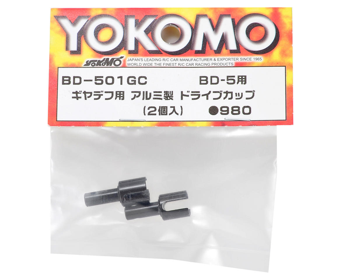 Yokomo Gear Differential Aluminum Outdrive Set (2)