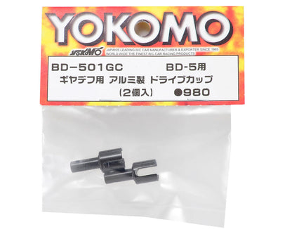 Yokomo Gear Differential Aluminum Outdrive Set (2)