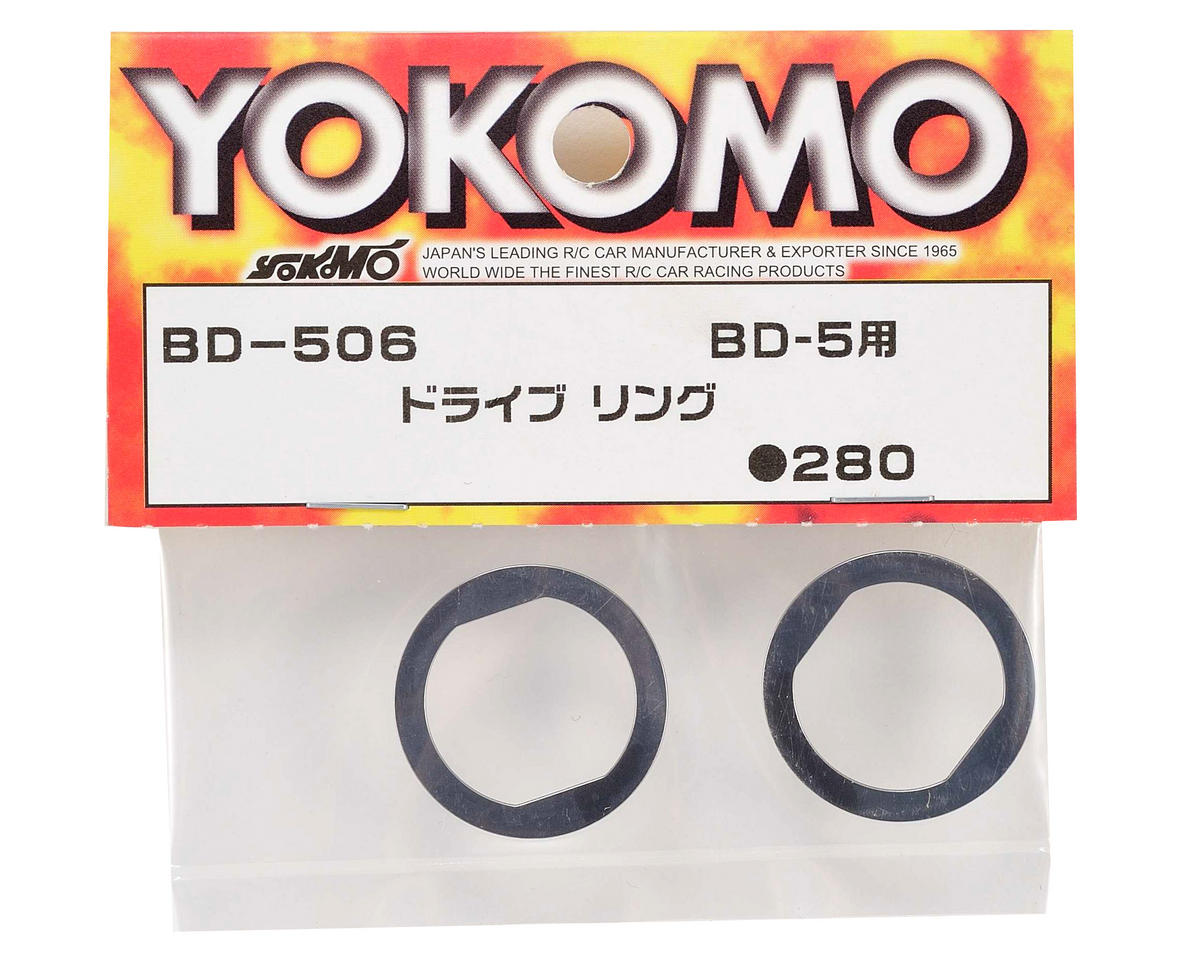 Yokomo Drive Ring (2)