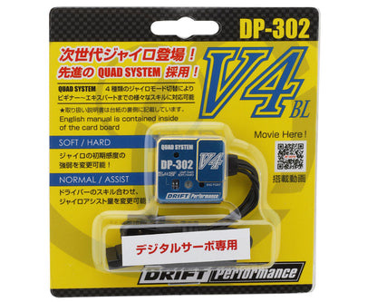 Yokomo DP-302V4 Drift Steering Gyro (Blue)